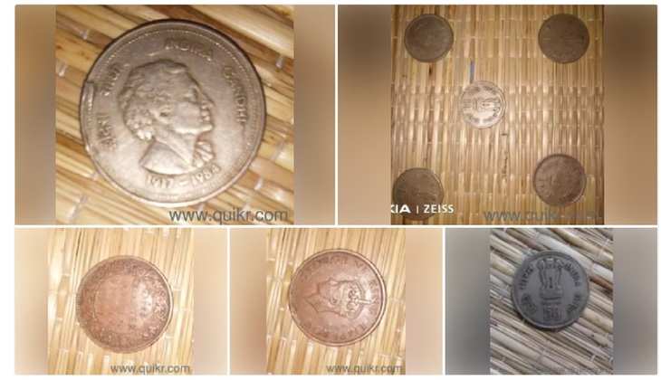 Income With Old Coins: देख लीजिए घर का कोना-कोना! मिल गया 50 पैसे का ये सिक्का तो बन जाएंगे आप धन्ना सेठ