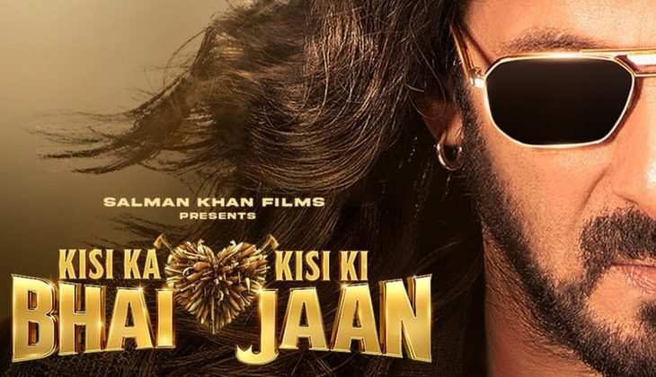 Kisi Ka Bhai Kisi Ki Jaan: एडवांस बुकिंग में सलमान खान की फिल्म ने किया कमाल, 1 दिन में बीके इतने टिकट