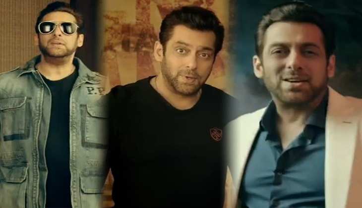Salman Khan के गाने 'Dance with me' का टीजर हुआ रिलीज, जानिए कब आएगा सॉन्ग