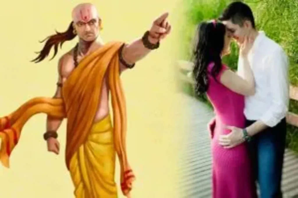 Chanakya Niti: अगर आपके वैवाहिक रिश्ते में मौजूद हैं ये 3 बातें, तो नहीं आएगी कभी रिश्ते में दरार