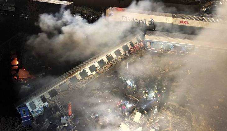 Greece Train Accident: ग्रीस में दो ट्रेनों की टक्कर में 26 लोगों की मौत, 85 घायल