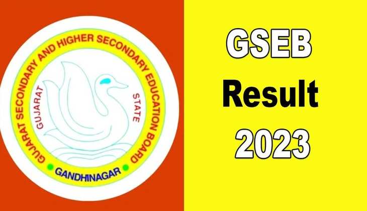 GSEB Result 2023: गुजरात बोर्ड ने जारी किया 10वीं का रिजल्ट, 64.62% छात्र हुए पास
