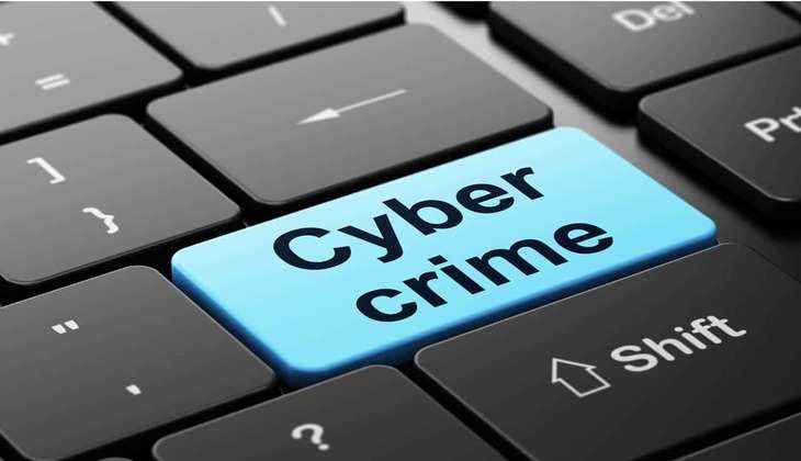 Online Cyber Complain: क्या आपके साथ हुआ है साइबर क्राइम? तुरंत दर्ज कराएं ऑनलाइन शिकायत