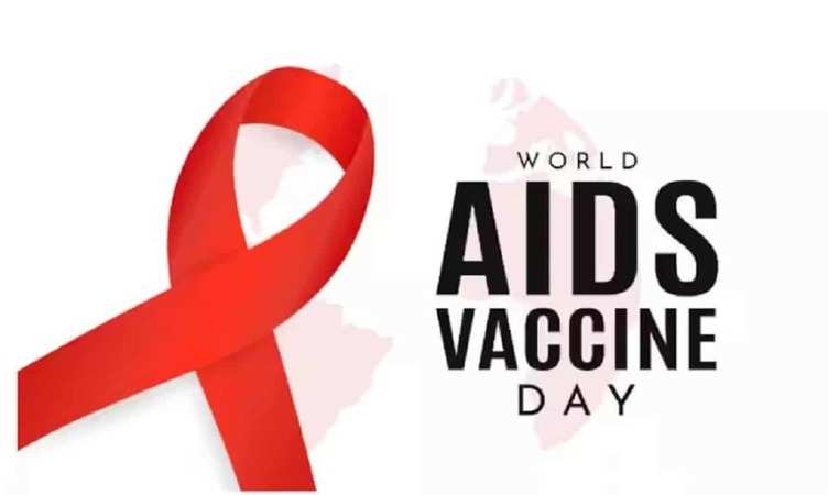 World AIDS Vaccine Day: जिंदगी को खोखला कर देता है एड्स, संक्रमित होने के बाद इंसान को कैंसरा का खतरा