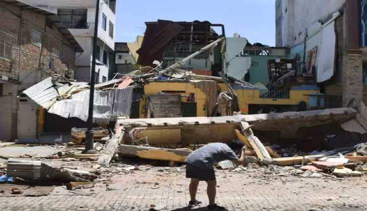 Ecuador Earthquake: इक्वॉडोर में भूकंप से भारी तबाही! अब तक 12 की हुई मौत