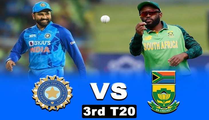 IND VS SA 3r T20: भारत और साउथ अफ्रीका मंगलवार को करेंगे दो-दो हाथ, जानें मैच से जुड़ी हर जानकारी