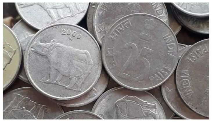 Income With Old Coins: 25 पैसे का सिक्का आपको कर सकता है मालामाल, जानिए घर बैठे लखपति बनने का तरीका  