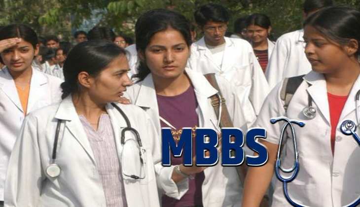 MBBS in Hindi: अंग्रेजी नहीं आती कोई बात नहीं, इस राज्‍य में होगी हिंदी में MBBS की पढ़ाई, जानें इसके बारे में सबकुछ