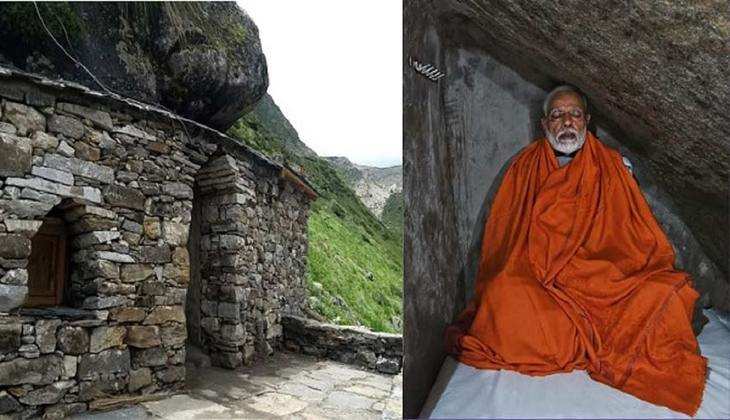 Kedarnath:पीएम मोदी ने केदारनाथ की इस गुफा में लगाया था ध्यान, 30 जून तक बुकिंग फुल, जानें इसकी खासियत और किराया