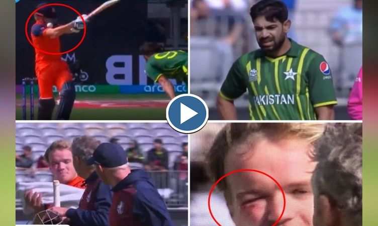 गेंद है या गोली! 150 की रफ्तार से हैलमेट तोड़ते हुए आंख पर लगी बॉल, धड़ाम से गिरा बल्लेबाज, देखें दिल दहला देने वाला वीडियो