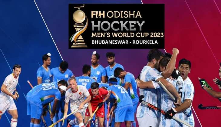 Hockey World Cup 2023: इस टीम ने सबसे ज्यादा बार जीता है विश्व कप, जानें भारत की स्थिति