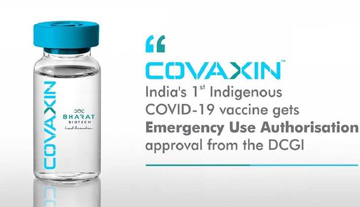 भारत में बनी 'Covaxin' कोरोना वायरस को मात देने में 81 फीसद असरदार हुई साबित