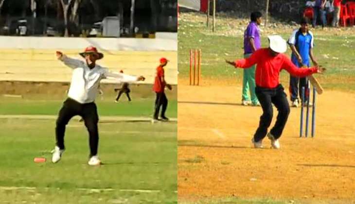 Cricket Viral Video: अंपायर ने बीच मैदान पर कमर मटकाकर खिलाडियों और फैंस को किया दीवाना, देखें ये मजेदार वायरल वीडियो