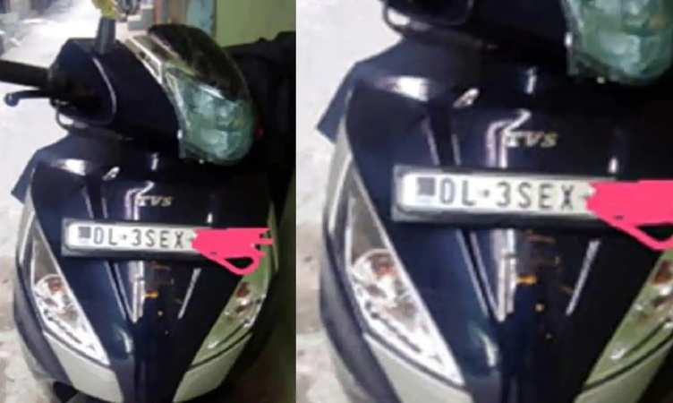 Noida: वाहन चालक कृपया ध्यान दें! नहीं लगी हाई सिक्योरिटी नंबर प्लेट तो होगा 5,000 का चालान
