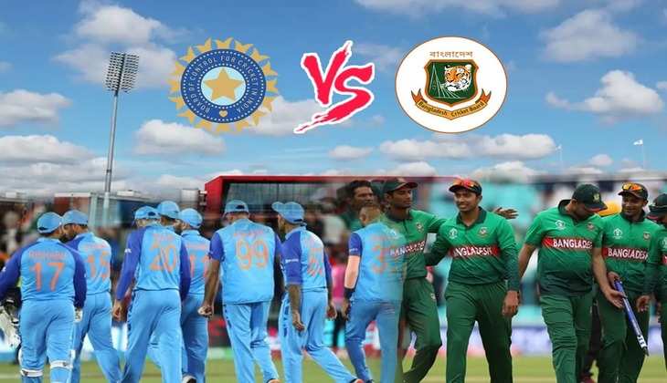 IND vs BAN: भारत के बांग्लादेश दौरे पर मंडराए खतरे के बादल, सीरीज शुरू होने पहले ही हुआ बड़ा बदलाव