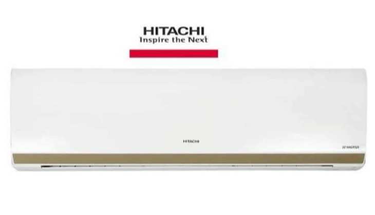 Hitachi Split AC: बंपर ऑफर! गर्मी में 41% तक मिल रहा एयर कंडीशनर पर डिस्काउंट, जानें खूबी