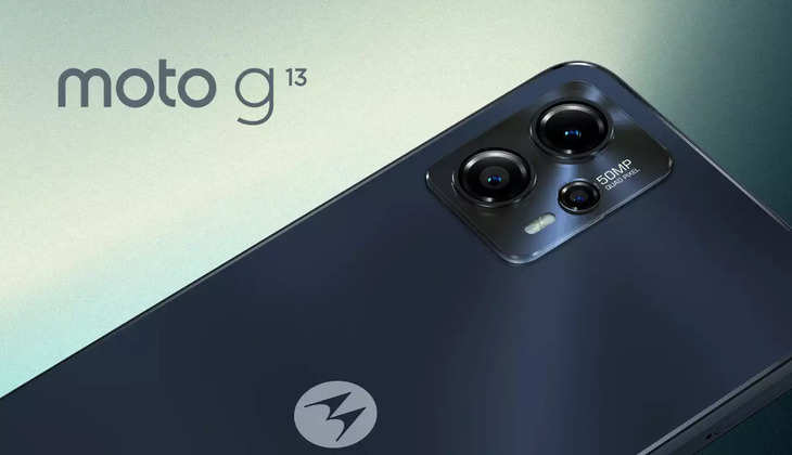 Moto G13: मात्र 9999 रुपए कीमत में आ गया ये दमदार स्मार्टफोन, 50MP कैमरा और 5000mAh बैटरी बना देगी दीवाना