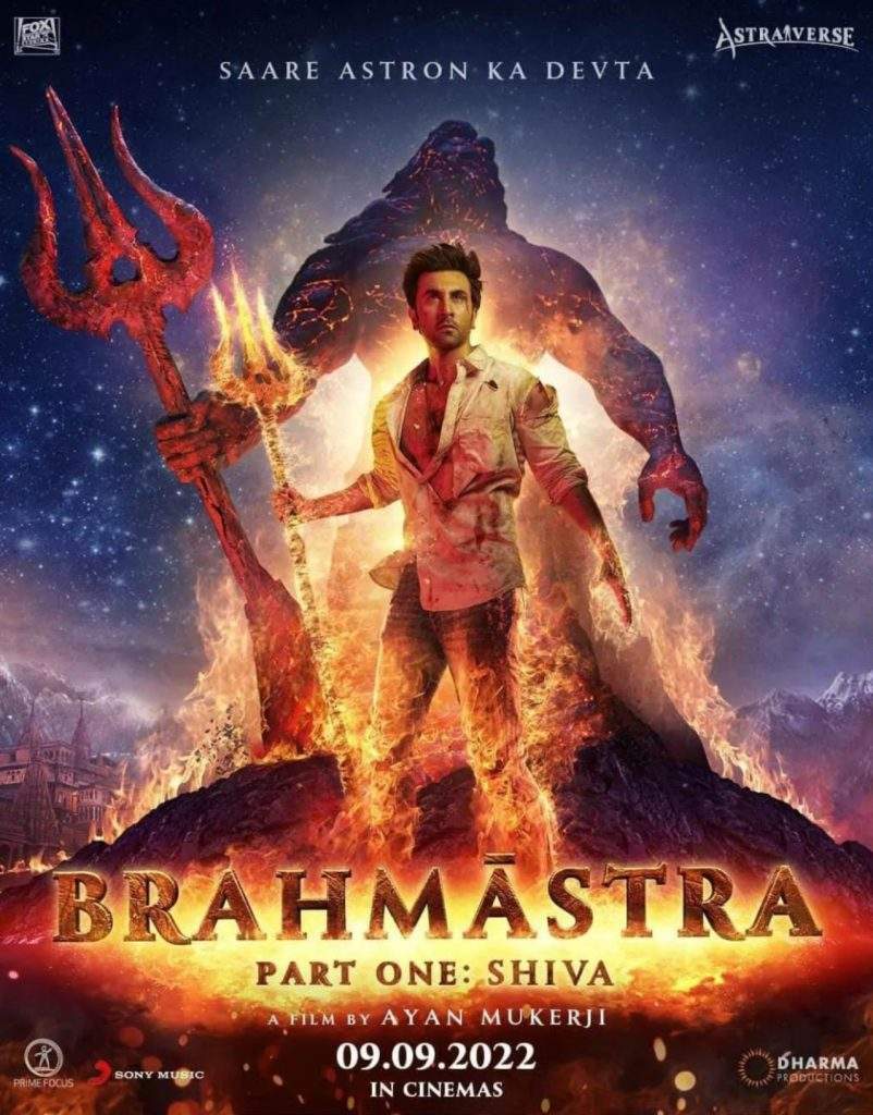 Brahmastra Box Office: पांचवे दिन रणबीर कपूर की फिल्म बॉक्स ऑफिस पर पड़ी धीमी, जानिए कितना किया कलेक्शन