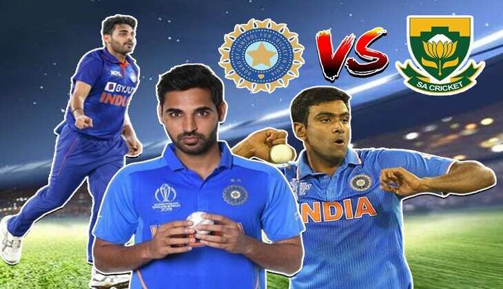 IND vs SA: Bhuvneshwar ने घातक गेंदबाजी से तोड़ा अश्विन का ये शानदार रिकॉर्ड ?