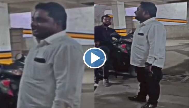 Viral Video: बंदे ने गाया ऐसी सुरीली आवाज में गाना, वीडियो देख लोग बोले-'छा गए गुरू'