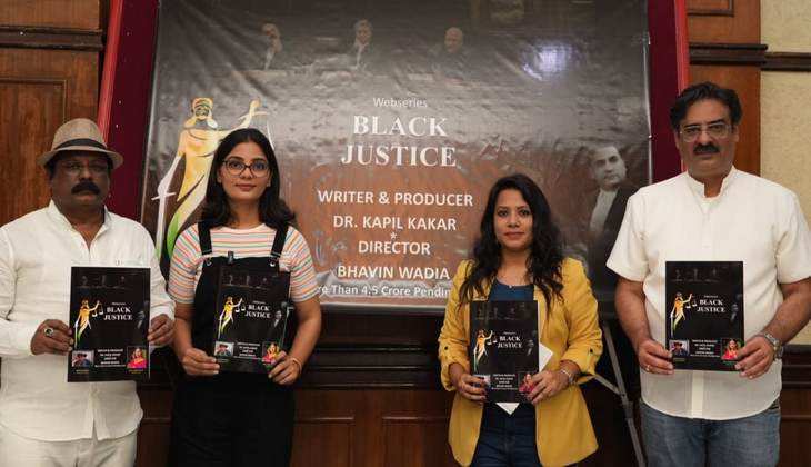 Black Justice Trailer Launch: प्रेस क्लब ऑफ इंडिया में हुआ ब्लैक जस्टिस का ट्रेलर लॉन्च, मुकेश खन्ना ने दी है अपनी आवाज