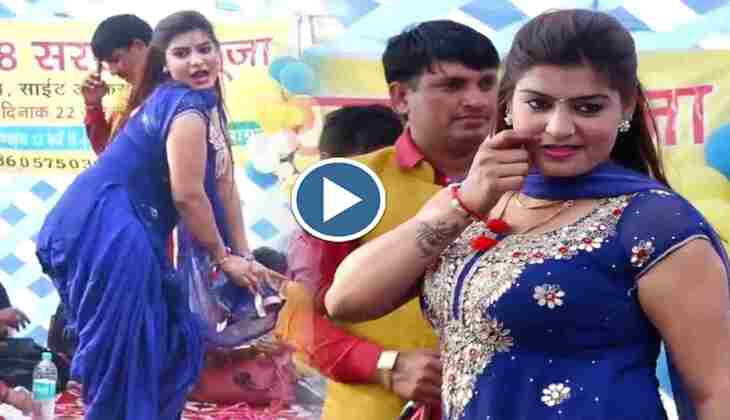 Haryanvi Dance Video:&nbsp;मोनिका ने स्टेज पर ताल ठोककर लगाए ठुमके, फिर किए ऐसे-ऐसे गंदे इशारे! देखिए वीडियो