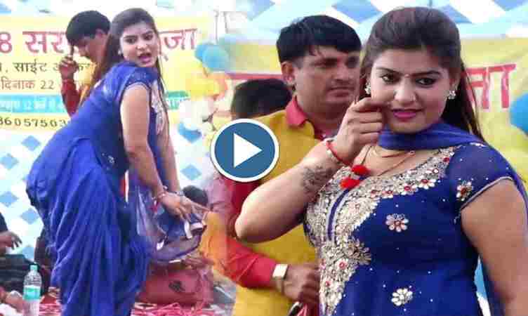 Haryanvi Dance Video: मोनिका ने स्टेज पर ताल ठोककर लगाए ठुमके, फिर किए ऐसे-ऐसे गंदे इशारे! देखिए वीडियो