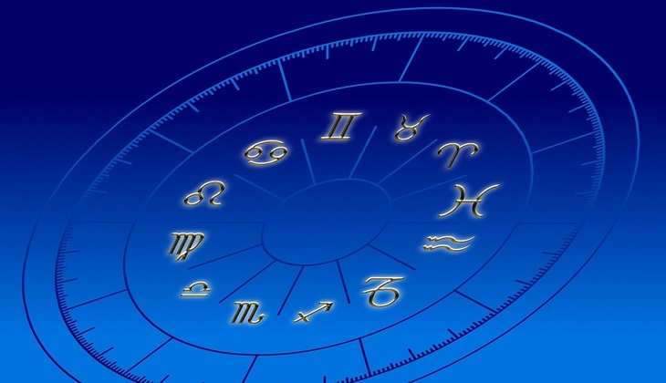 Daily Horoscope (21 june 2021) निर्जला एकादशी पर कैसा होगा इन राशि के जातकों का दिन?