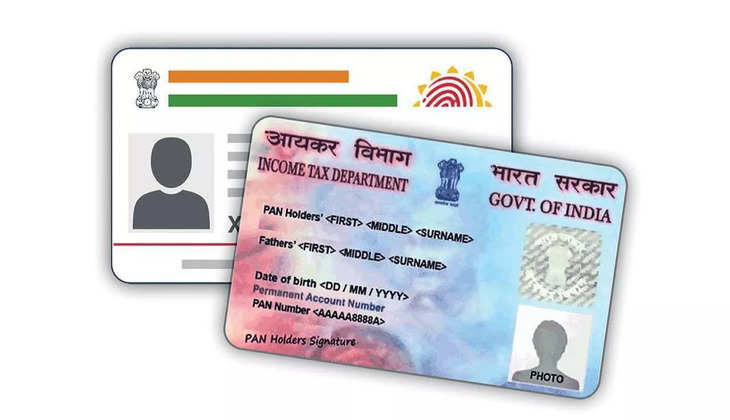 Aadhaar Card: आधार में बदलाव की लिमिट भी है तय,जानें कैसे और कितनी बार कर सकते हैं जानकारी चेंज