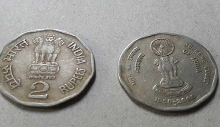 नए साल पर 2 रुपए का यह सिक्का बनाएगा आपको लखपति