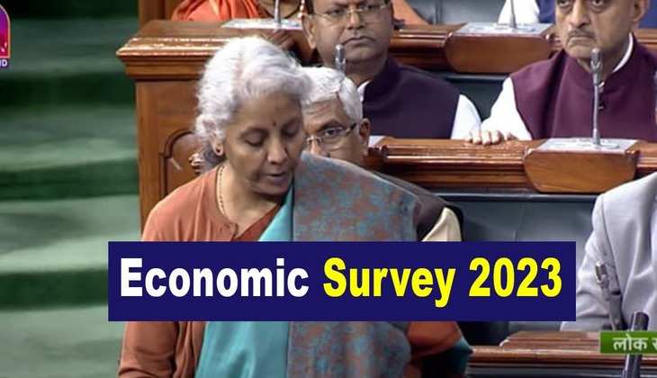 Economic Survey 2023: वित्त मंत्री ने संसद में पेश किया आर्थिक सर्वेक्षण, विकास दर के 6.5% रहने का है अनुमान