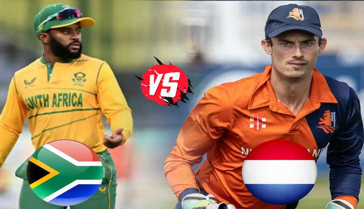 SA vs NED: मस्ट विन मैच में नीदरलैंड से भिड़ेगी साउथ अफ्रीका, जानें पिच और मौसम से लेकर मैच की पूरी डिटेल्स