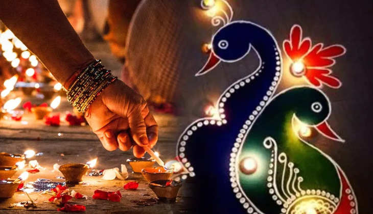 Diwali 2022: घर के आंगन में सजाएं रंगोली के ये शानदार डिजाइन, दोगुनी हो जाएंगी खुशियां