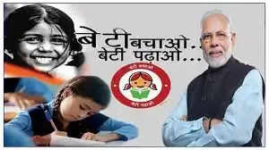 International Womens Day 2023: सरकार की इन 5 बड़ी योजनाओं से संवर रहा महिलाओं का जीवन, आभ जानें और लाभ उठाएं