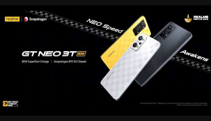 64MP वाले Realme GT Neo 3T पर पूरे 3 हजार रुपए की छूट दे रहा है Amazon, तुरन्त देखें डिटेल