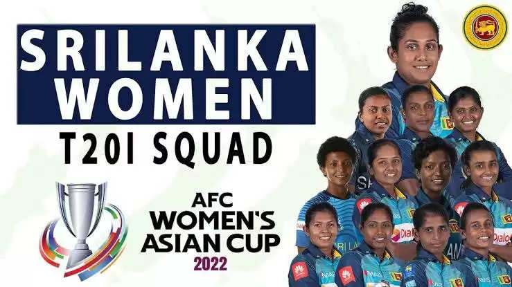 Women's Asia Cup 2022: कौन हुआ IN और कौन OUT,यहां देखें सभी टीमों की लिस्ट