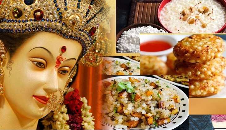 Shardiya Navratri 2022: नवरात्रि व्रत के दौरान खाएं साबूदाने से बने 3 स्वादिष्ट व्यंजन, आसान है रेसिपी