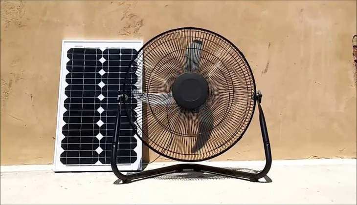 Solar Fan: अब दिनभर पंखा चलेगा भनाभन, बहुत सस्ते में आ गया सोलर फैन; जानें कीमत