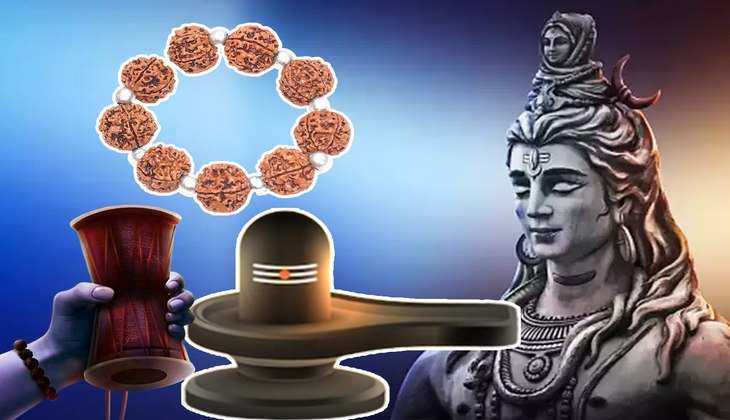 Sawan 2022: इन दिनों अगर इनमें से दिख जाए कोई एक भी चीज, तो समझिए भगवान शिव की बरस रही है कृपा
