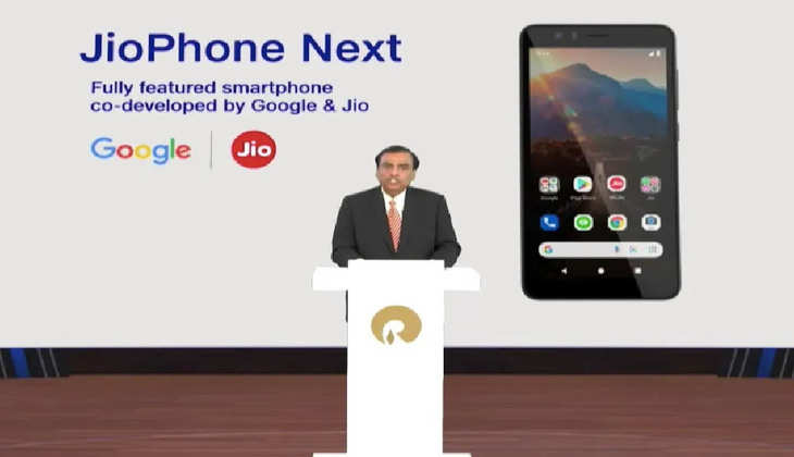 Jio Phone Next: जियो का स्मार्टफोन अब घर-घर देगा दस्तक, इस फोन पर 2000 की छूट मिल रही, जानें क्या है बेस्ट ऑफर