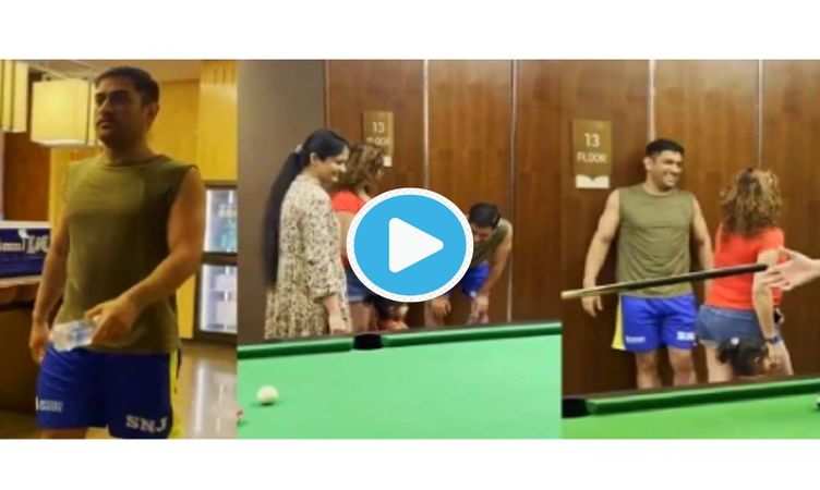 TATA IPL 2022: MS Dhoni के साथ टीम के सभी खिलाड़ियो ने की जमकर मस्ती, खूबसूरत वीडियो हुआ वायरल