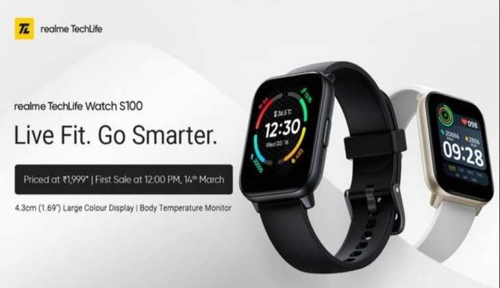 Realme TechLife Watch S100 स्मार्टवॉच हुई लॉन्च, जानें सभी डिटेल्स