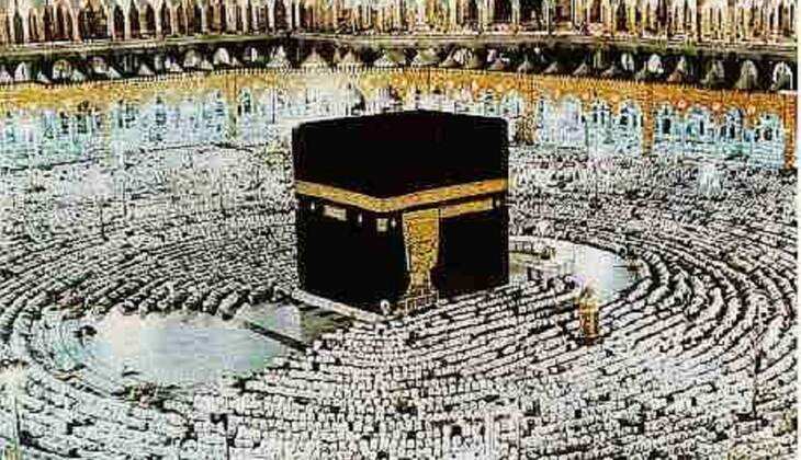 Saudi Arab: सऊदी अरब सरकार का बड़ा फैसला, भारत से हज पर जाने वालों के लिए हटा ये प्रतिबंध