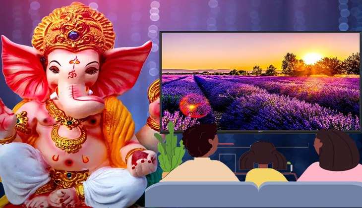 Discount on Ganesh Chaturthi: स्मार्ट टीवी पर मिल रहा बम्पर ऑफर, Flipkart पर 29% का मिल रहा डिस्काउंट, जानें पूरी डिटेल