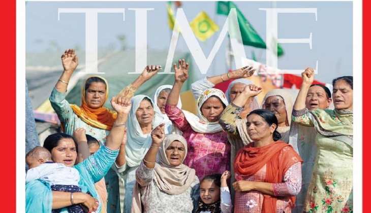 TIME मैगज़ीन ने किसान आंदोलन में सम्मिलित महिलाओं को कवर पेज में दी जगह, लिखा- 'मुझे डराया और खरीदा नहीं जा सकता'
