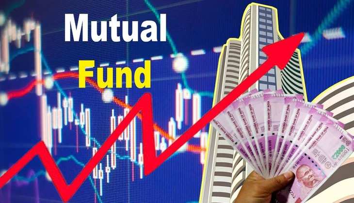 Mutual Fund Scheme: म्यूचुअल फंड में ऐसे निवेश करें अपना पैसा, मिलेगा 12 प्रतिशत तक रिटर्न