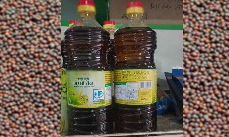 Mustard Oil Price Update: सरसों तेल के ग्राहकों को राहत! पिछले एक महीने में इतने रुपये तक सस्ता हुआ ऑयल