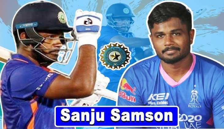 IND vs IRE T20: Sanju Samson करते दिखेंगे आयरलैंड के गेंदबाजों की कुटाई, टीम में इस बड़ी वजह के चलते होंगे शामिल ?