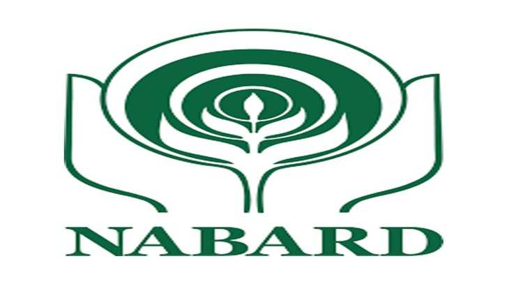 NABARD Recruitment 2022: ग्रेड A की भर्ती के लिए वैकेंसी, अच्छी सैलरी पाना चाहते हैं तो फटाफट इस तरह करें अप्लाई