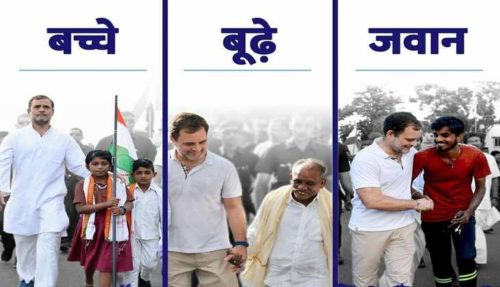 Bharat Jodo Yatra: कांग्रेस ने झोंकी यात्रा में पूरी ताकत,राहुल गांधी ने कन्याकुमारी से की सातवें दिन की शुरूआत